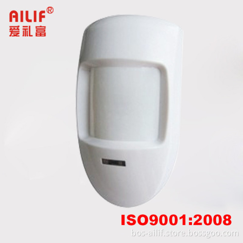 Passive Infrared Sensor (ALF-P55)